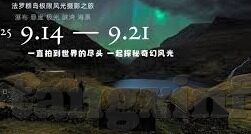 麻豆av.com-娱乐与教育的边界，网络导航的艺术