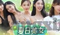 麻豆床传媒网站-麻豆床传媒艺术的互联网曙光，聚焦数字时代的视觉与创意临摹
